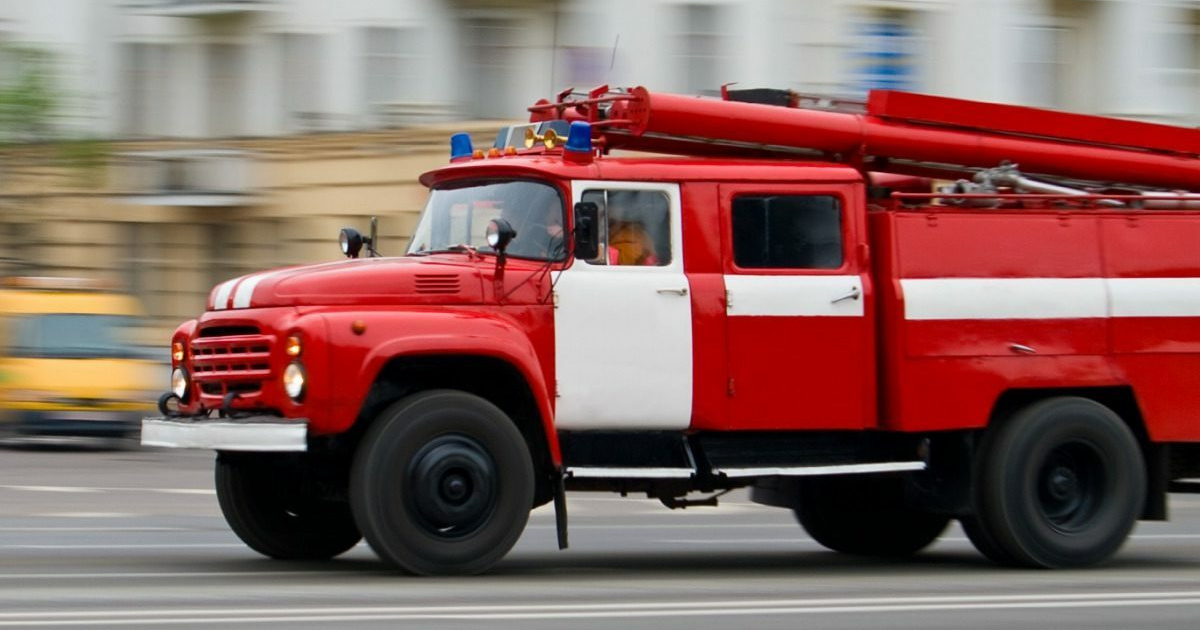 Пожарно спасательный замены