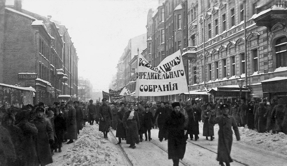 Учредительное собрание фото