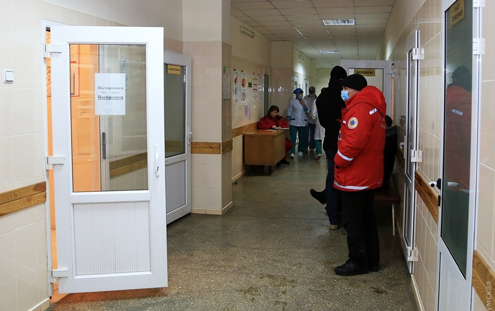 Фото в приемной больнице