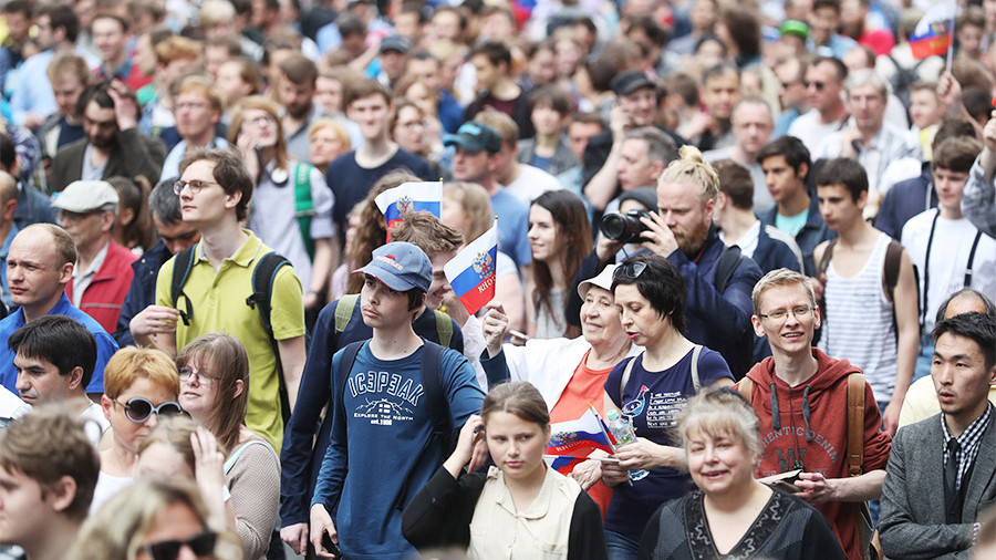 Жители России Фото