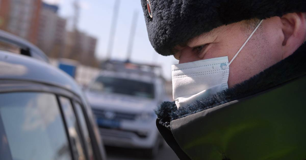 Самоизоляция в екатеринбурге последние новости