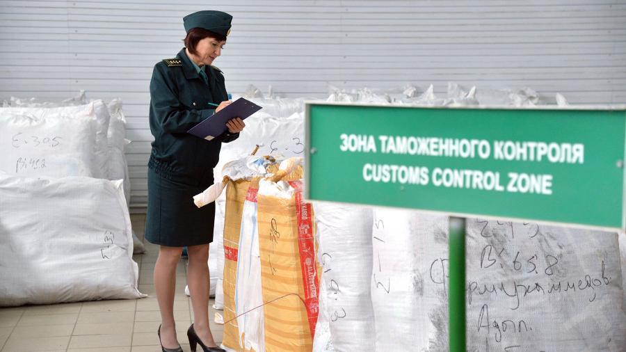Таможенные Сборы 2021 Интернет Магазины