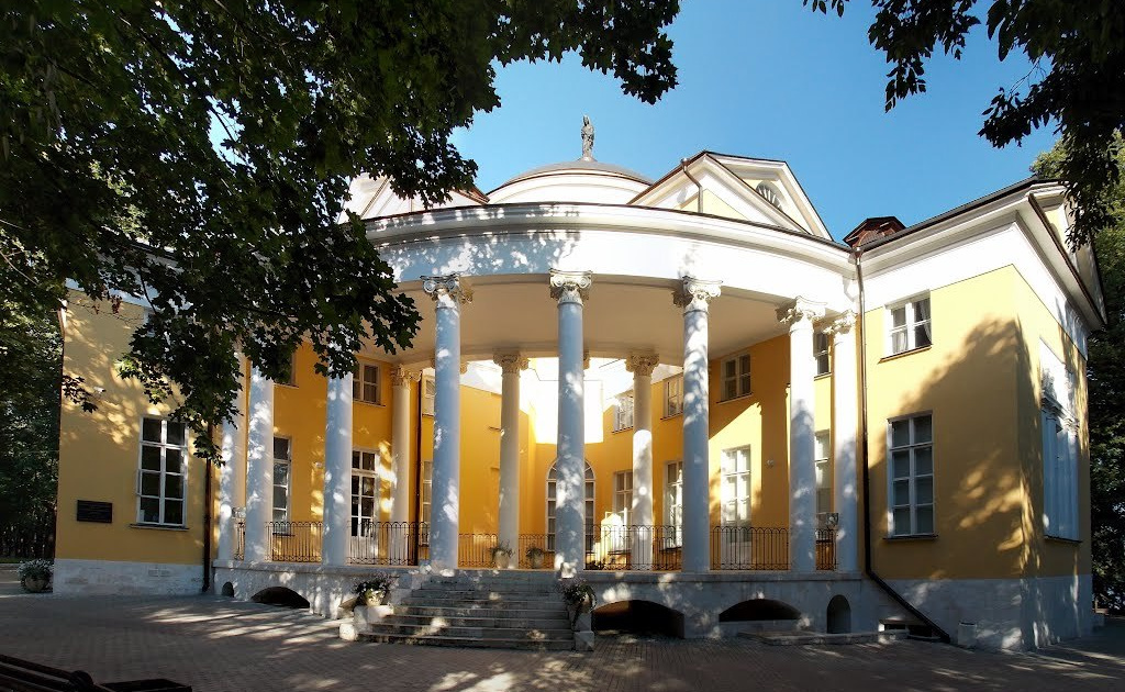 Дворец н. Музей усадьба люблино. Усадьба люблино дворец бракосочетания 3. Усадьба дурасова в люблино. Усадьба люблино москва.