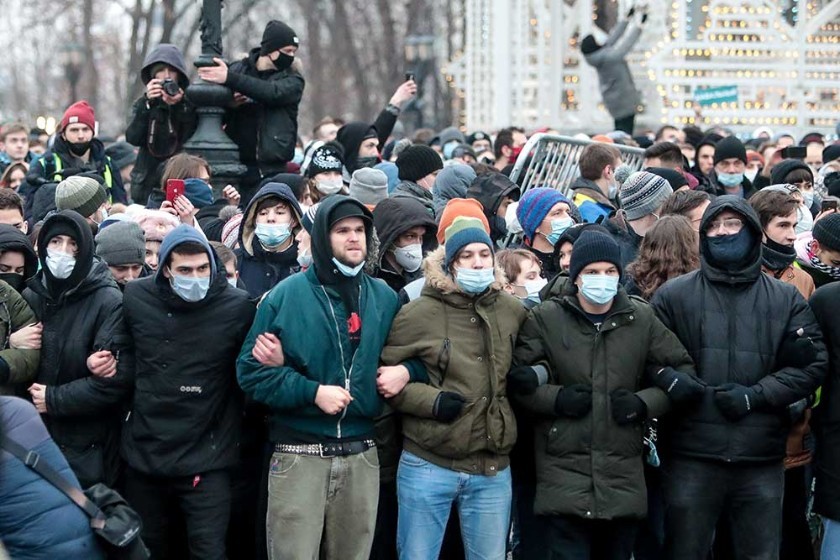 Митинг читать. Музыка на агрессивных митингах.