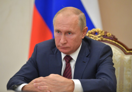 Путин Отменил Новый Год Путин Отменил Новый Год