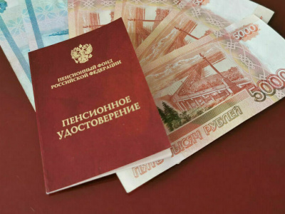 Российским пенсионерам объявили о новом решении