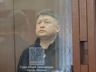 Кадры ареста фигуранта по делу замминистра обороны Иванова