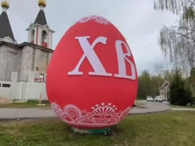 Самое большое пасхальное яйцо в России установили в Колтушах