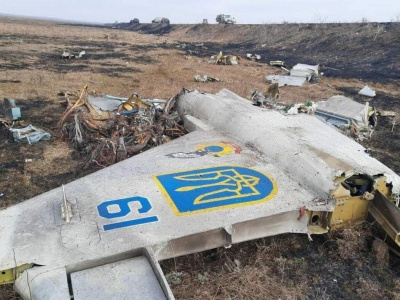 ВС России поразили самолёты ВСУ на открытой стоянке