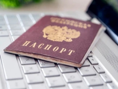 Недействительный паспорт: как его заменить