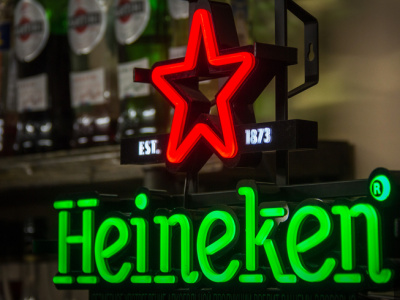 Росимущество может изъять собственность бывшего завода Heineken