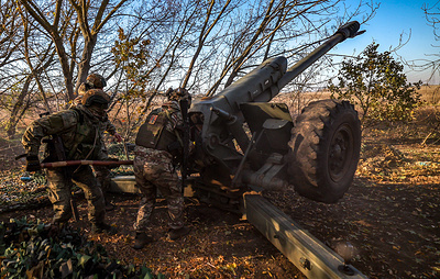 Военная операция на Украине. Онлайн